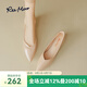 reemoor睿慕2025秋冬新款尖頭粗跟單鞋職業(yè)通勤軟底氣質(zhì)小跟鞋女 杏色 3cm 35