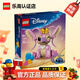 樂(lè )高（LEGO）積木迪士尼公主冰雪奇緣城堡電影周邊兒童玩具生日禮物 43257 安琪