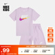 耐克（NIKE）官方男女童幼童T恤和短褲套裝夏季經(jīng)典輕便舒適II6486 537粉紫 120 M