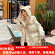 暖冬鴨鴨羽絨馬甲女2023韓版加厚可愛(ài)連帽秋冬季中長(cháng)款外穿學(xué)生棉背心 杏色羽絨棉 S 110斤以下