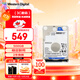 西部數據（WD）500GB 筆記本機械硬盤(pán) WD Blue 西數藍盤(pán) SATA 5400轉128MB 7mm 2.5英寸WD5000LPZX