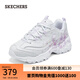 斯凱奇（Skechers）女鞋秋冬熊貓鞋厚底增高老爹耐磨休閑鞋熊貓鞋150530 炭灰色1/LGLV 37