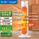 美菱（MeiLing） 暖風(fēng)機家用取暖器辦公室電暖氣電暖器宿舍暖風(fēng)扇節能電暖爐 語(yǔ)音遙控款【石墨烯速熱+智能恒溫】