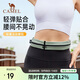 駱駝（CAMEL）運(yùn)動腰包 男女跑步手機(jī)腰包運(yùn)動健身迷你小腰帶 T002A 淺綠色