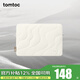 tomtoc地球肌理內膽包13/14/15/16英寸筆記本電腦包A27適用蘋(píng)果MacBook 冰川世紀 13英寸