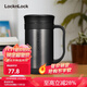 樂(lè )扣樂(lè )扣（LOCK&LOCK）304不銹鋼桌面保溫杯真空商務(wù)水杯子茶水分離杯 黑色 400ml