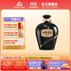 古井貢酒 【珍藏封壇】大壇酒  濃香型白酒收藏送禮 55度 2.5L 1壇