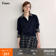 fano studios范洛Fano 經(jīng)典老錢(qián)風(fēng)羊毛假兩件格紋拼接設計感polo毛衣女秋季 藏青色 S