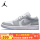 耐克NIKE男女休閑鞋喬丹AJ1小迪奧 JORDAN 1運(yùn)動(dòng)鞋DC0774-105白灰38