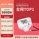 集大成 投影機燈泡（適用于愛(ài)普生投影機燈泡/愛(ài)普生投影儀燈泡/愛(ài)普生系列投影機燈泡） EB-C1915