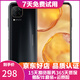 華為 nova6 SE 麒麟810處理器  拍照游戲手機 雙卡雙待全網(wǎng)通4G 幻夜黑 8GB+128GB 9成新