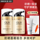 玉蘭油（OLAY）多效防曬霜保濕面霜女生補(bǔ)水抗皺滋潤(rùn)緊致護(hù)膚品套裝軍訓(xùn)媽媽禮物 【2件】多效霜50g+多效防曬霜50g