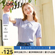 betu女裝春夏新款毛針織衫減齡時(shí)髦POLO領(lǐng)蝴蝶結(jié)針織衫女2302T02 紫色 L