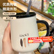 拜杰馬克杯陶瓷咖啡杯禮物水杯牛奶杯早餐杯辦公杯帶勺帶蓋杯子420ml