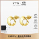 YIN「隱」系列莫比烏斯環(huán)耳釘18k金精致耳飾職場(chǎng)日常百搭耳環(huán) 中號亮面隱金色 一對（含18K金耳堵）