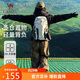 駱駝（CAMEL）駱駝戶外登山包專業(yè)徒步旅游防水輕便背包雙肩包574D789643白堊色