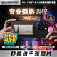 移速（MOVE SPEED）2TB 移動(dòng)固態(tài)硬盤(pán) (PSSD) ssd移動(dòng)硬盤(pán) 磁吸手機適用Iphone16Promax蘋(píng)果手機2060MB/S