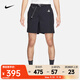 耐克（NIKE）ACG 男子徒步短褲 FN2431-010 XL