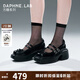 DAPHNE LAB【沈月楊冰怡同款】方糖雙扣帶瑪麗珍鞋厚底增高法式復古小皮鞋女 黑色 36