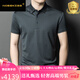 NOSSKISS短袖t恤新款100%純桑蠶絲翻領百搭上衣 綠灰 【桑蠶絲100%】 S (165) 適合105-120斤