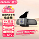 PAPAGO！雷克薩斯ES200/ES300h專用NX/RX/UX行車記錄儀前后高清新款免走線