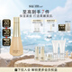 蘇秘37°（Su:m37°）呼吸時(shí)光肌底煥能柔膚水170ml化妝水爽膚水護膚水 補水保濕護膚品