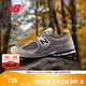 NEW BALANCE NB2002R官方男鞋女鞋情侶鞋夏季透氣網(wǎng)鞋潮流百搭舒適運動(dòng)休閑鞋 深灰色 M2002RHG 41.5 (腳長(cháng)26cm) 【尺碼詳詢(xún)客服】