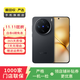 vivo X200 Pro mini 6.31英寸纖薄小直屏 蔡司超級長(cháng)焦 拍照  二手手機優(yōu)品 簡(jiǎn)黑 16G+512G 99新