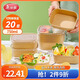 美麗雅一次性飯盒750ml*20套方形食品級帶蓋外賣(mài)牛皮紙打包盒可微波