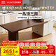 顧家家居意式島臺餐桌飯桌多功能儲物巖板臺面DS7167KC餐桌【智惠系列】