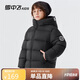 雪中飛兒童羽絨服新款潮流加厚面包服男童女童冬季外套黑色150