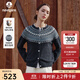 Navigare意大利小帆船純羊毛針織開(kāi)衫2025秋季新款費爾島風(fēng)針織衫時(shí)尚毛衣 暗巖灰白 XL