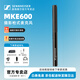 SENNHEISER 森海塞爾 MKE600單反攝像機槍式話筒電影拍攝現(xiàn)場采訪錄音專業(yè)指向性麥克風 MKE600標配