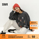 森馬（Semir）史努比系列衛衣女冬季中長(cháng)款加絨oversize圖案設計感復古衣服 灰色調00322 S