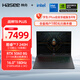 神舟（HASEE）【國(guó)家補(bǔ)貼20% RTX5060】戰(zhàn)神T8 Plus 16英寸游戲本筆記本電腦(Core7-240H 16G 1TB 2.5K 180HZ)