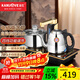 金灶（KAMJOVE） 自動(dòng)上水電磁爐全智能茶具電茶爐茶臺燒水壺電磁泡茶壺燒水器自動(dòng)上水 Q9 1L 黑色