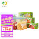 好易得 雙密封條食品密封袋冰箱冷藏冷凍分裝袋堅(jiān)果防潮保鮮袋