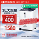 邁卓（MED·JOY）醫用制氧機3L家用老人吸氧機呼吸一體便攜制氧霧化高原孕婦氧療