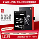 雙立人（ZWILLING）不銹鋼指甲刀指甲剪刀鷹嘴指甲鉗甲銼死皮刀美甲套裝德國真皮送禮