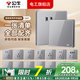 公牛（BULL）G62鈦金灰亞克力鏡面有機(jī)玻璃開(kāi)關(guān)插座面板全屋套裝86型暗裝五孔 10只裝斜五孔【鈦金灰】