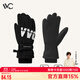 VVC保暖手套男女滑雪防風(fēng)防水騎行觸屏加絨加厚曜石黑女【極境滑雪】