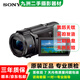 索尼（SONY）二手HXR-NX3 NX5R NX5C AX700 AX60高清攝像機(jī) 會(huì)議 婚慶 索尼FDR-AX60 9成新
