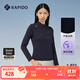 Rapido【加絨】靂霹道秋冬女士休閑舒適半拉鏈立領(lǐng)長(cháng)袖衛衣CP4941L09 藏青色 M 160/84A