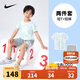 NIKE 耐克童裝短褲+短袖2件套2025年夏季新款滿(mǎn)印男女童運動(dòng)時(shí)尚套裝