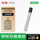 奔圖（PANTUM）TO-910XK原裝粉盒 適用于奔圖M9105DN/M9705DN激光打印機耗材 粉筒 碳粉盒 容量約34000頁(yè)
