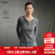 艾諾絲雅詩(shī)【商場(chǎng)同款】2025冬季新品100%綿羊毛連帽衛衣式針織衫女40938061 煙灰色 L