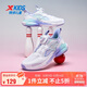 特步（XTEP）兒童女童蝶舞網(wǎng)面旋鈕扣休閑鞋 特步白/薄荷藍 36碼