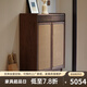 盤(pán)柁 實(shí)木鞋柜 北歐藤編黑胡桃木鞋柜 多功能鞋柜收納柜 入門(mén)玄關(guān)柜 北美黑胡桃木 整裝