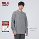 無(wú)印良品（MUJI）男式 美利奴羊毛纜繩花紋圓領(lǐng)毛衣 冬季長(cháng)袖針織衫 AA0PJA3A 灰色 L（175/100A）