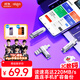 愛(ài)國者（aigo）128GB  Type-C USB3.2 手機U盤(pán) U351高速讀寫(xiě)款銀色雙接口手機電腦用 新升級讀速高達220MB/S